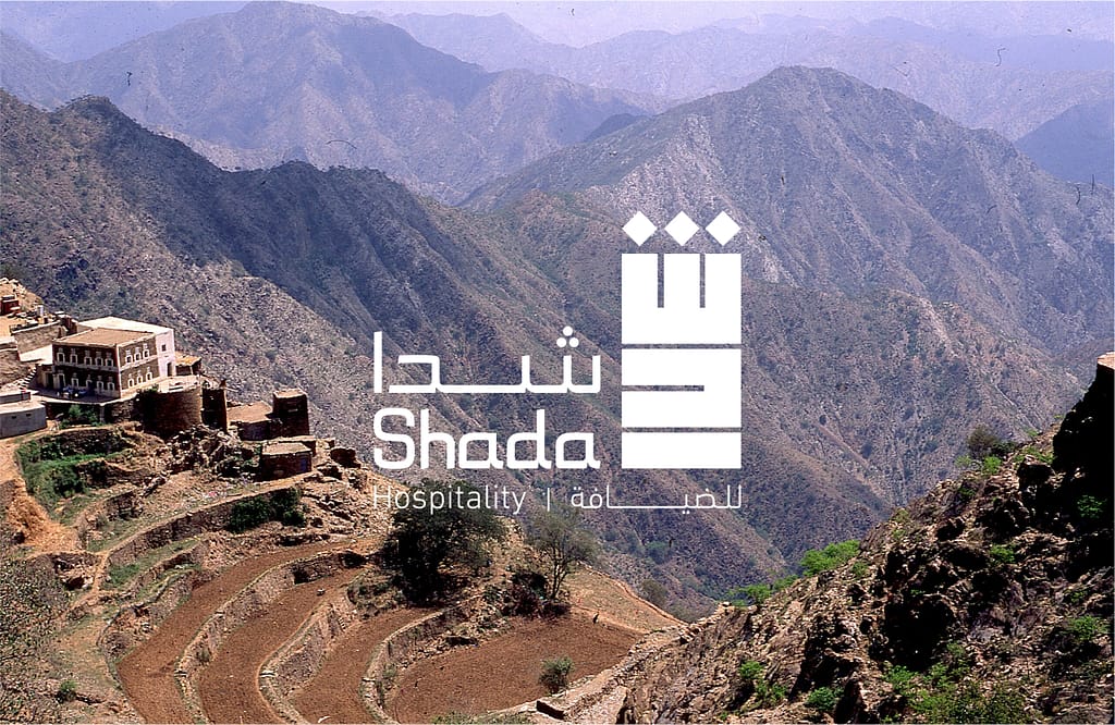 Shada Logo-01